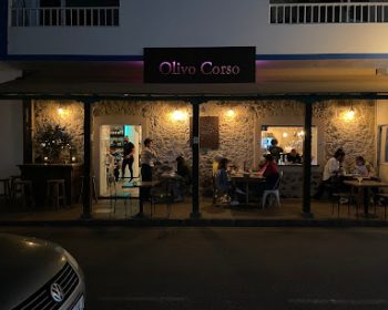 olivo-corso-el-cotillo-fuerteventura-clubfuerteventura